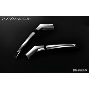 TRD 2018.01〜後期型 アルファード・ヴェルファイア GGH30W, GGH35W