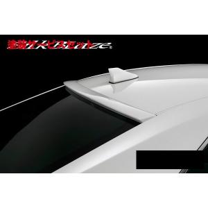 シルクブレイズ クラウンアスリート 210系 ルーフスポイラー 未塗装