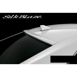 シルクブレイズ クラウンアスリート 210系 前期 フロントリップ