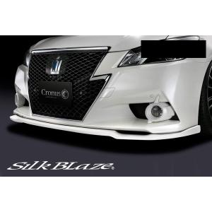 クラウン アスリート用 前期 シルクブレイズ クロノス Type-S フロントリップ エアロ SilkBlazeCronusシルクブレイズクロノスフロントリップType-S200系