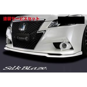 シルクブレイズ クラウンアスリート 210系 前期 フロントリップ