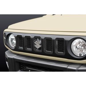 ジムニー JB64 JB74 フロントグリル ホワイト 筆記体エンブレム