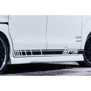 JF1 JF2 N-BOX Custom エヌボックス エアロパーツ サイドステップ