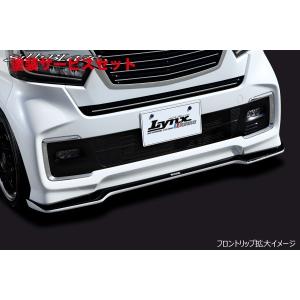 サーカスプロジェクト N BOX JF3/4 左右5連デイライト カスタム