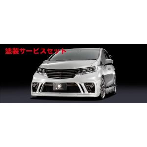 RSR RS-R Ti2000 ダウンサス/オデッセイ(RC1)アブソルート : 山蔵屋