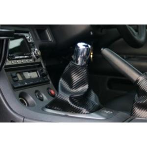 正規品】 日産 S15 シルビア SILVIA 純正 シフトノブ 6速 MT