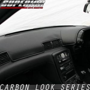 スカイライン GT-R R34 ダッシュボードカバー カーボン : エアロ