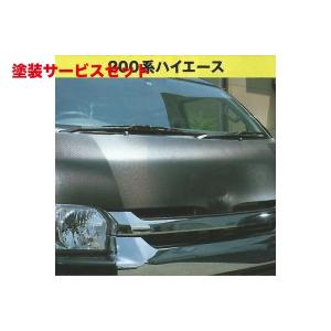 当社塗装品 スーペリアオートクリエイティブ CX...の商品画像