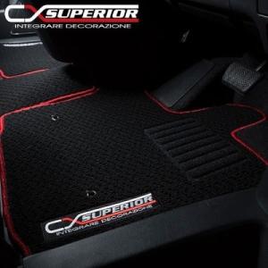 新品値引きする 50系 エスティマ スーペリアオートクリエイティブ Cx Superior クルージングフロアマット エスティマ 50系 後期 Cxt 124 21新発