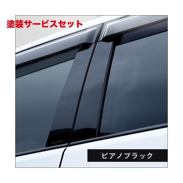 カラー番号をご指定下さい ランドクルーザープラド 150系 中期/後期 ピラーガーニッシュ 純正バイ...