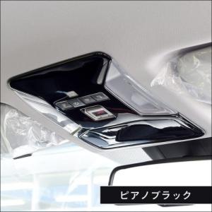 ロードハウス RAV4 50 KADDIS フロントドアハンドルポケット 運転席