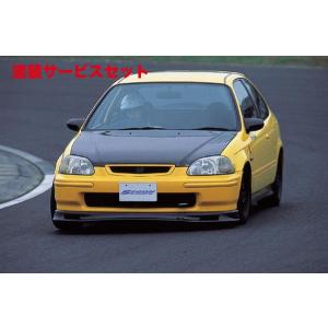 SEIBON セイボン カーボンボンネット 純正形状 光沢仕上げ ホンダ