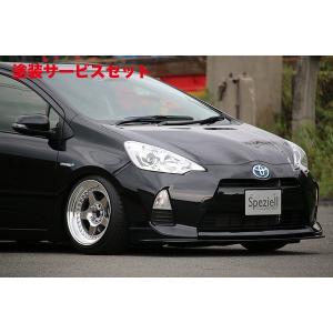 モデリスタ アクア NHP10 後期 サイドドアガーニッシュ (メッキ