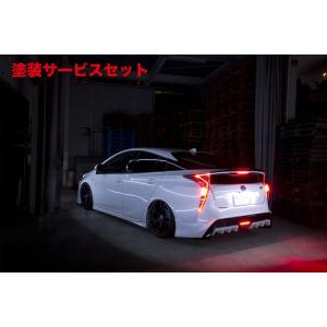プリウス50系 カラードヘッドランプアンダーガーニッシュ 塗装済品 LX