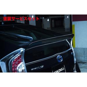 プリウス30 TRDリアスポイラー　070パール プリウス30 TRDリアスポイラー070パール