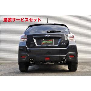 SYMS シムスレーシング GPインプレッサ リヤマフラーガーニッシュ 品番
