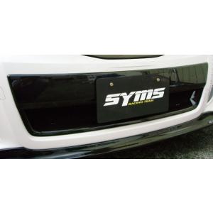 BR レガシィ 前期 コラゾン グリル レガシィBR D/E型用フロントグリル,フロントスポイラーCORAZON