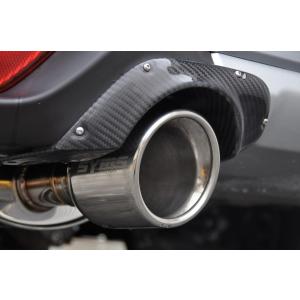 FUJITSUBO（フジツボ） 【FUJITSUBO/フジツボ】 マフラー A-S スバル