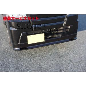 はろーすぺしゃる ハロースペシャル ハイゼットトラック ジャンボ 200