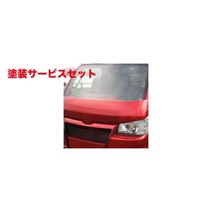 GTカープロデュース ハイゼットトラック/ジャンボ S500P/S510P 車高