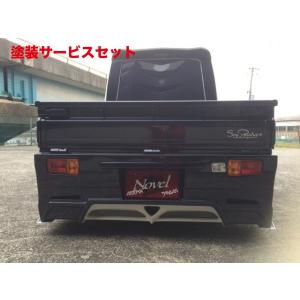 カースタイル ハイゼットトラック/ジャンボ 500/510P MT車 CST