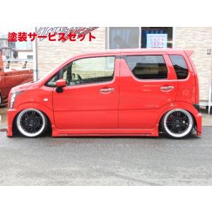 ガレージノア ワゴンRスティングレー MH55 テールランプカバー ライト