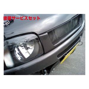 ジムケンタック ジムニー JB23 ヘリテージ左出しマフラー : オート