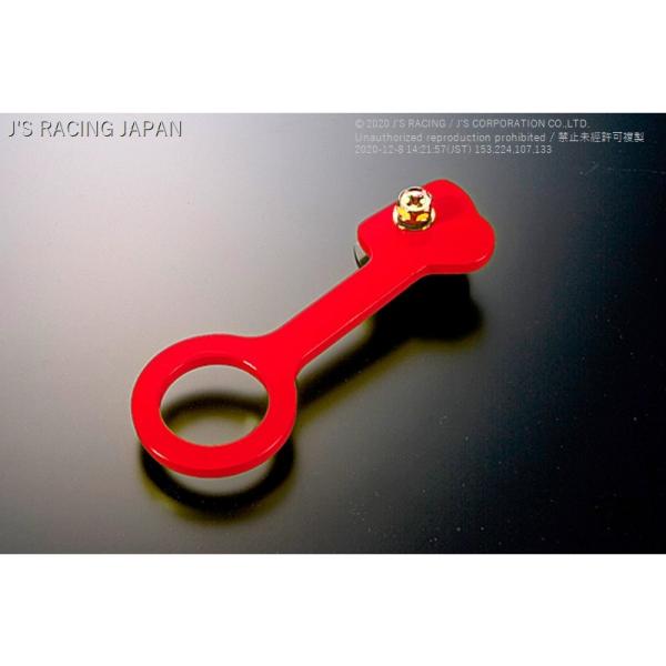 ジェイズレーシング シビック FN2 TYPE-R EURO リア牽引フック