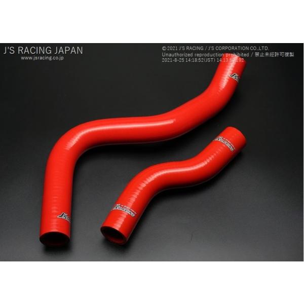 ジェイズレーシング シビック TypeR FK8 クーラントホースキット