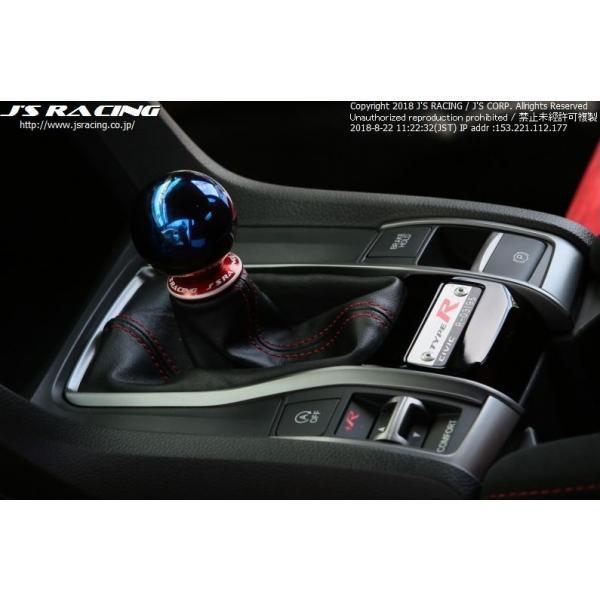 ジェイズレーシング シビック TypeR FK8 シフトブーツリング