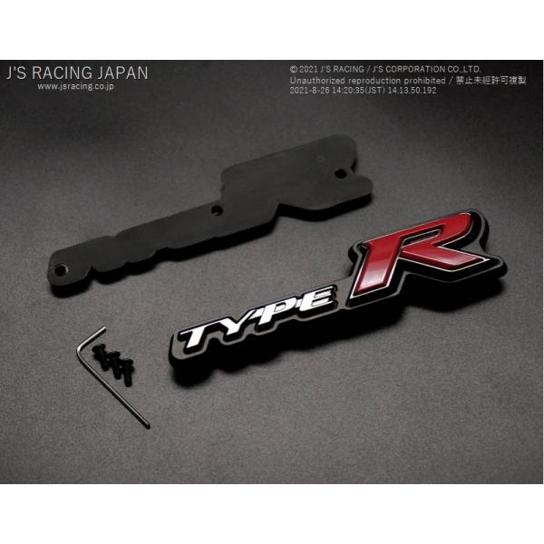 ジェイズレーシング シビック TypeR FK8 フロントスポーツグリル用タイプRエンブレム