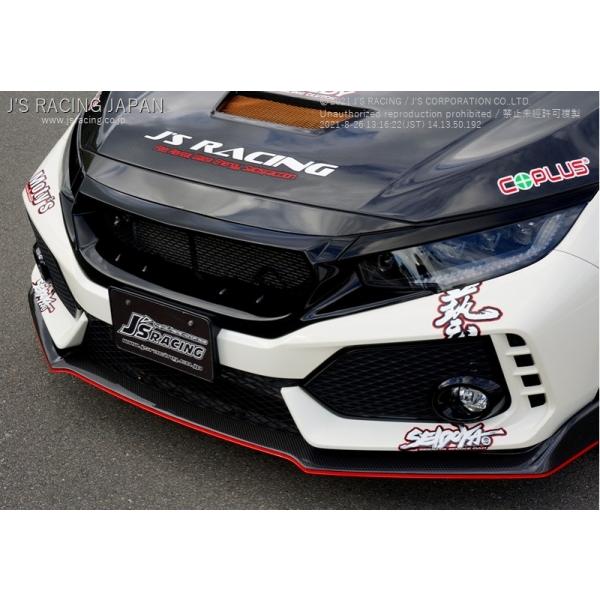 ジェイズレーシング シビック TypeR FK8 フロントスポーツグリル FRP 未塗装