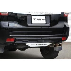 明和 エルフォード」150系ランクル（1GD-FTV）中期/後期用サクション