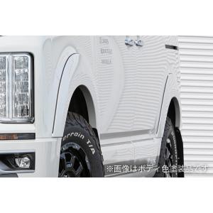 三菱（MITSUBISHI） フェンダーモール 期間限定価格 CV1W デリカD:5