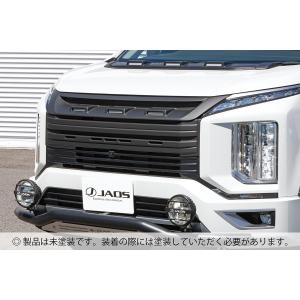 MADLYSマドリス デリカD:5マイナーチェンジ後用（2019年2月以降)MADLYS