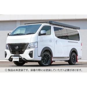 エセックス NV350 キャラバン 1型〜3型 全年式対応 リーガルフェンダー