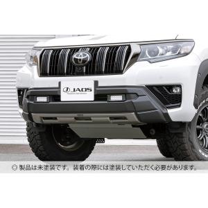 JAOS（ジャオス） フロントスキッドバー プラド 150系 (13.10-17.08