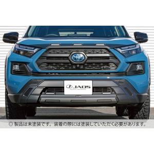 モデリスタ RAV4 XA50 JAOS ノーズプロテクター【個人宅発送不可