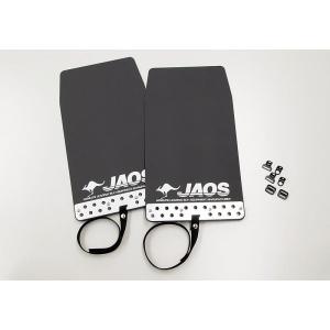 送料無料 JAOS マッドガード3 汎用タイプ Sサイズ ブラック