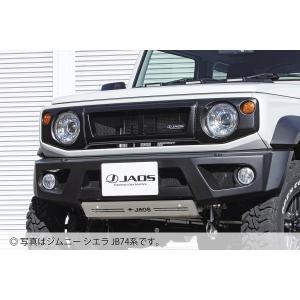 アピオ ジムニー JB64/ジムニーシエラ JB74 ABSタクティカルフロント