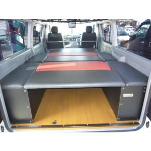 200系ハイエース2〜7型ワイドボディS-GL】ベッドキットタイプ2カーゴ