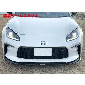 エアロワークス GR86 ZN8 カーボンリップスポイラー : オート 