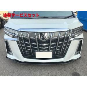 モデリスタ アルファード 30 エアロボディ TYPE GOLD 後期 フロント