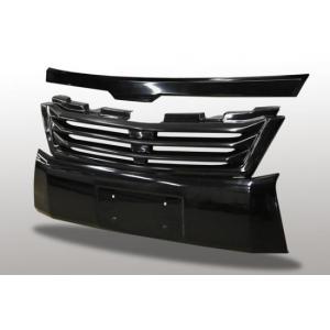 当社塗装品 モデリスタ ヴォクシー 90系 フロントスポイラー 素地