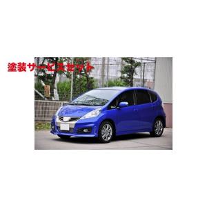 色番号塗装発送フィット Ge 後期 タイプユーロ エアロ3点セット リアタイプb1 左右4本出し 底部有 センターメッシュ有 Smartenergymaster It