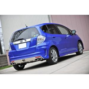 色番号塗装発送フィット Ge 後期 タイプユーロ エアロ3点セット リアタイプb1 左右4本出し 底部有 センターメッシュ有 Smartenergymaster It