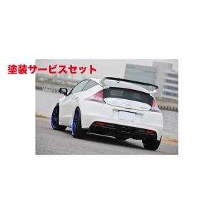 ノブレッセ CR-Z ZF1/2 タイプユーロ フロントバンパー 未塗装 ノブレッセ CR-Z ZF1/2 タイプユーロ フロントバンパー 未塗装