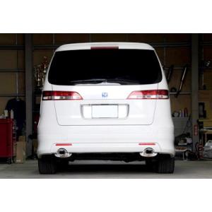 夏セール開催中 Max80 Off のエリシオン Rr2 2400cc 左右2本出し ハーフステン 4wd テールタイプ タイプ6 リアバンパー形状 無限エアロ 今日の超目玉大特価の