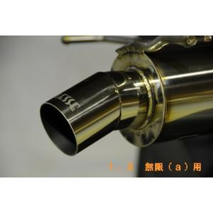 ノブレッセ 無限a対応 Ge Fit ストリート砲弾 オールステン 2wd Fit 1 3 吸気 排気系 無限a対応 Autovillage オートヴィレッジ