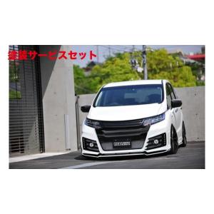 SPOON（スプーン） リジカラ オデッセイ ハイブリット e-HEV RC5 2023